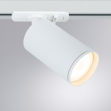 Трековый светильник однофазный Arte Lamp Flame A1519PL-1WH