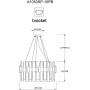 Подвесная люстра Arte Lamp A1053SP-10PB