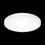Citilux Бейсик CL738320V Светильник накладной Белый