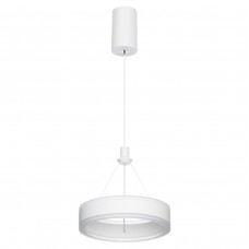 Citilux Дуэт CL719010 LED Подвесной светильник Белый