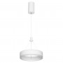 Citilux Дуэт CL719010 LED Подвесной светильник Белый