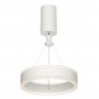 Citilux Дуэт CL719010 LED Подвесной светильник Белый