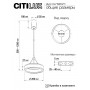 Citilux Дуэт CL719010 LED Подвесной светильник Белый