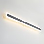 Настенный светодиодный светильник Citilux Тринити CL238591