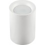 ML174 MR16 35W, 220V, GU10, белый