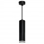 Светильник потолочный Feron ML1708 на подвесе MR16 35W 230V, черный 55*280