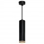 Светильник потолочный Feron ML1708 на подвесе MR16 35W 230V, черный 55*280
