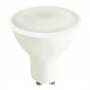 Светильник аккумуляторный, 5W GU10 AC/DC (литий-ионная батарея), белый, EL110