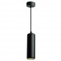 Светильник потолочный Feron ML1841Barrel ECHO levitation чёрный