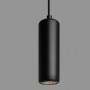 Светильник потолочный Feron ML1841Barrel ECHO levitation чёрный