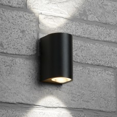 Светильник уличный светодиодный Feron DH053, 2*5W, 800Lm, 4000K, черный