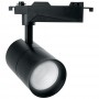 Светильник Feron AL103 трековый однофазный на шинопровод 30W 4000K, 35 градусов, черный с индексом цветопередачи >90Ra серия TrueColor