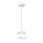 Светильник потолочный Feron Barrel HL4608 OPAL levitation 12W, белый