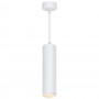 Светильник потолочный Feron ML1768 на подвесе MR16 35W 230V, белый 55*200