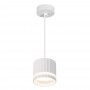 Светильник потолочный Feron HLBarrel HL3698 OLYMPUS levitation 12W, белый