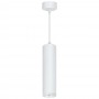 Светильник потолочный Feron ML1768 на подвесе MR16 35W 230V, белый 55*200