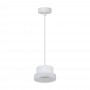Светильник потолочный Feron Barrel HL4608 OPAL levitation 12W, белый