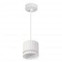 Светильник потолочный Feron HLBarrel HL3698 OLYMPUS levitation 12W, белый