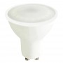 Светильник аккумуляторный, 5W GU10 AC/DC (литий-ионная батарея), белый, EL110