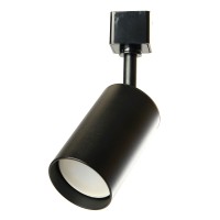 Однофазный трековый светильник AL155 светильник трековый под лампу GU10, черный