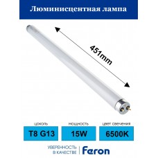 Лампа люминесцентная двухцокольная Feron FLU1 T8 G13 15W 6400K