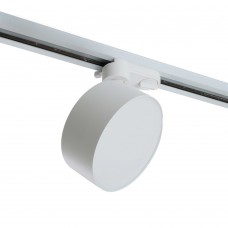 Светильник Feron AL138 трековый 24W 4000K 110 градусов белый