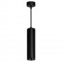 Светильник потолочный Feron ML1768 на подвесе MR16 35W 230V, черный 55*200
