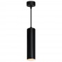 Светильник потолочный Feron ML1768 на подвесе MR16 35W 230V, черный 55*200