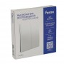 Выключатель беспроводной влагозащитный FERON TM92 SMART IP65, двухклавишный, белый