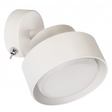 Светильник HL3670 AURA 12W, 230V, GX53, белый