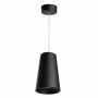 Светильник потолочный Feron ML1838 Barrel BELL levitation, черный
