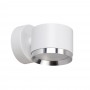 Светильник настенный Feron HL4598 Barrel DUET 12W, белый
