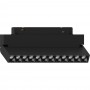 Светильник Feron MGN301 трековый низковольтный 12W, 1080 Lm, 2700К, 30 градусов, черный серия LensFold