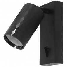 Светильник Feron ML1880 PRISM, чёрный