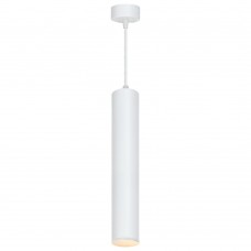 Светильник потолочный Feron ML1768 на подвесе MR16 35W 230V, белый 55*280