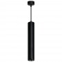 Светильник потолочный Feron ML1768 на подвесе MR16 35W 230V, черный 55*280