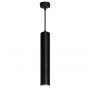 Светильник потолочный Feron ML1768 на подвесе MR16 35W 230V, черный 55*280