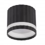 Светильник потолочный Feron HL369 Barrel OLYMPUS, черный