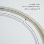 AL6200 “Simple matte” 165W Светодиодный управляемый светильник Feron