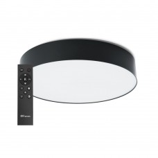 AL6200 “Simple matte” 165W Светодиодный управляемый светильник Feron