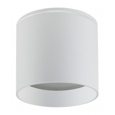 Светильник потолочный Feron HL363 12W, 230V, GX53, белый