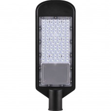 Уличный светильник консольный светодиодный, на столб SP3032 50W - 6400K, TM FERON