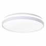AL6230 “Simple matte” 80W Светодиодный управляемый светильник Feron