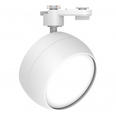 Светильник Feron AL167 трековый однофазный на шинопровод под лампу GX70, белый