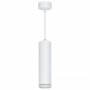 Светильник потолочный Feron ML1708 на подвесе MR16 35W 230V, белый 55*200