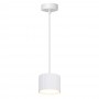 Светильник потолочный Feron Barrel HL4588 ARIA levitation 12W, белый