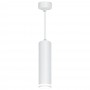 Светильник потолочный Feron ML1708 на подвесе MR16 35W 230V, белый 55*200