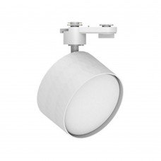Светильник Feron AL177 трековый однофазный на шинопровод под лампу GX70, белый