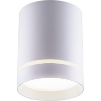 AL535, 25W, 2000Lm, 4000K, 120 градусов, белый, D100*H100