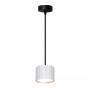 Светильник потолочный Feron Barrel HL4588 ARIA levitation 12W, серебро
